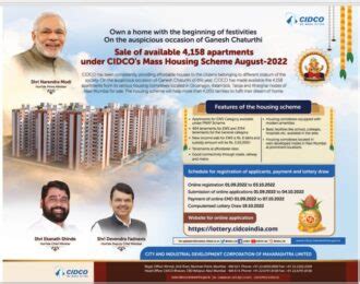 cidco swapnapurti lottery|Cidco Lottery 2023: Registration, online application, .
